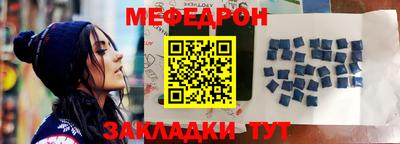 кокс Лесосибирск