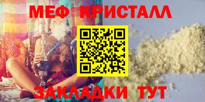 MDMA Premium VHQ Ликино-Дулёво