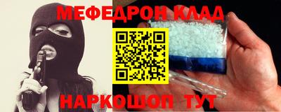 кокс Лесосибирск