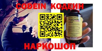MDMA Premium VHQ Ликино-Дулёво