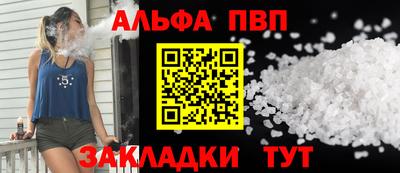 MDMA Premium VHQ Ликино-Дулёво