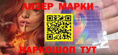 кокс Лесосибирск