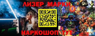 MDMA Premium VHQ Ликино-Дулёво