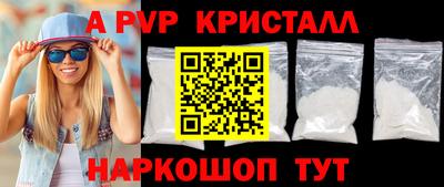 кокс Лесосибирск