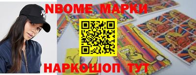 MDMA Premium VHQ Ликино-Дулёво