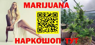 кокс Лесосибирск