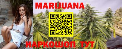 кокс Лесосибирск