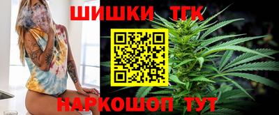 кокс Лесосибирск