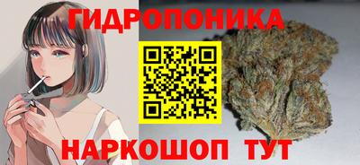 MDMA Premium VHQ Ликино-Дулёво
