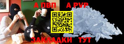 MDMA Premium VHQ Ликино-Дулёво
