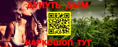 MDMA Premium VHQ Ликино-Дулёво