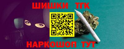 кокс Лесосибирск