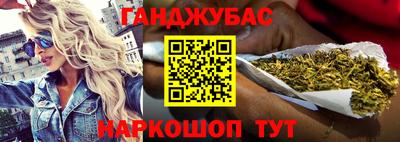 MDMA Premium VHQ Ликино-Дулёво