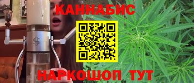 кокс Лесосибирск