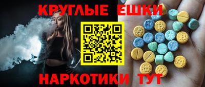 MDMA Premium VHQ Ликино-Дулёво
