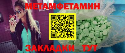 кокс Лесосибирск