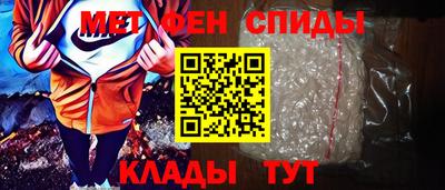 кокс Лесосибирск