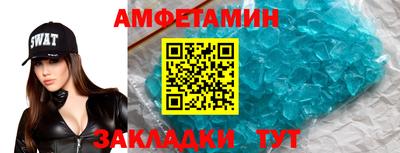 MDMA Premium VHQ Ликино-Дулёво