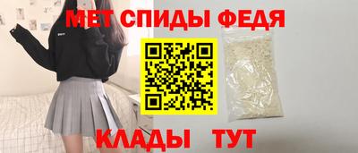 MDMA Premium VHQ Ликино-Дулёво