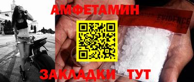 кокс Лесосибирск