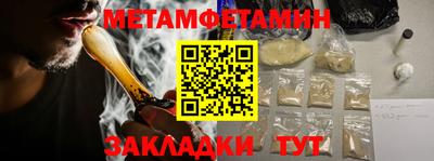MDMA Premium VHQ Ликино-Дулёво