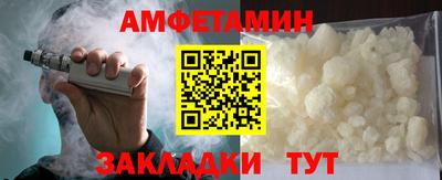 кокс Лесосибирск