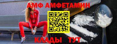 наркотики Ливны