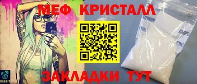 MDMA Premium VHQ Ликино-Дулёво