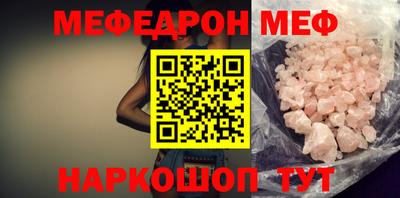 кокс Лесосибирск