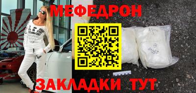 MDMA Premium VHQ Ликино-Дулёво