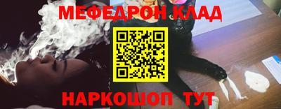 кокс Лесосибирск
